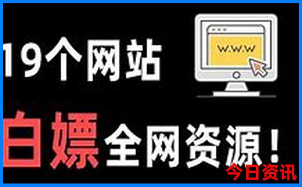 贵阳最建议去的三个景点