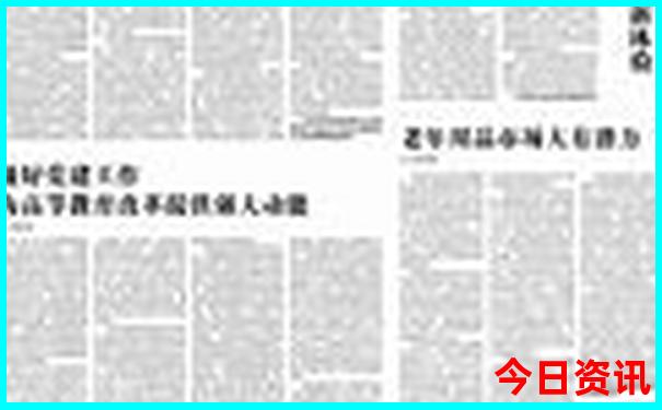 昆明南附近景点推荐