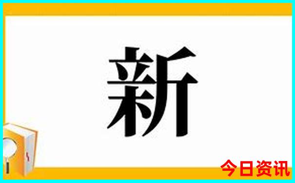 广州儿童10大去处